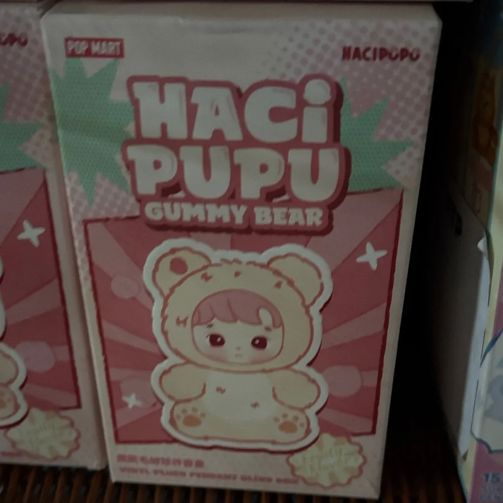 HACIPUPU Gummy Bear Vinyl Plush Pendant 1 Blind Box or Confirmed (Send Offers)